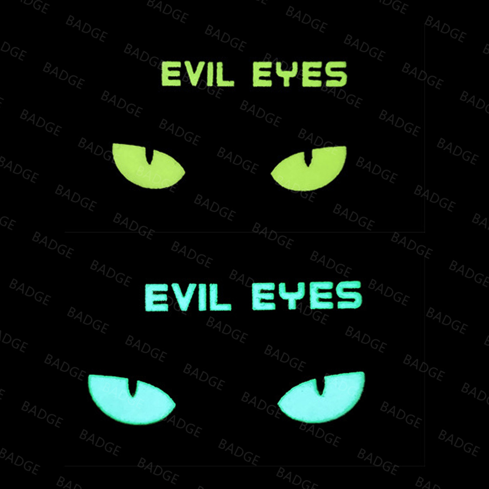Glow in The Dark Patches Cat D - Hunting Blind Fabric のレビューと価格