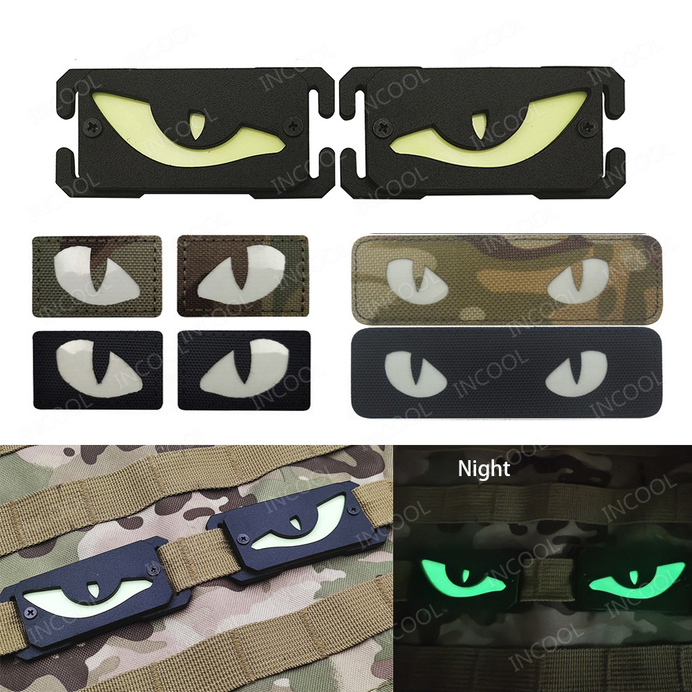 Cat Eyes Glow In Dark Patches  - Hunting Blind Fabric のレビューと価格