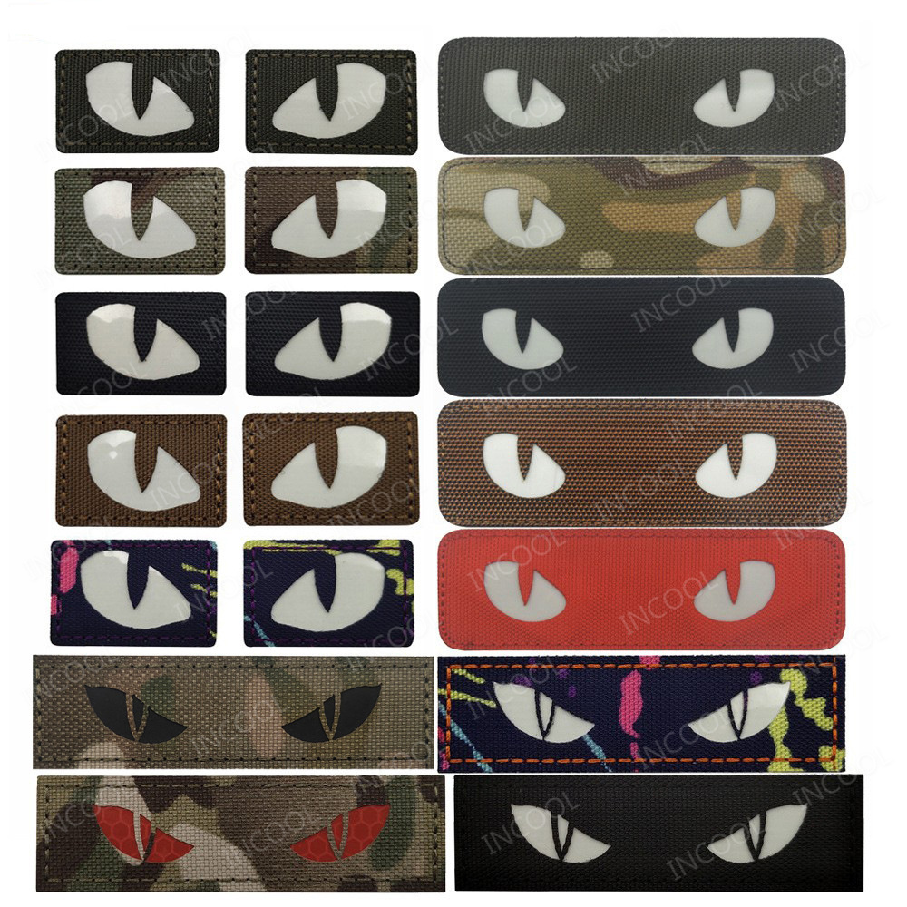 Cat Eyes Glow In Dark Patches  - Hunting Blind Fabric のレビューと価格