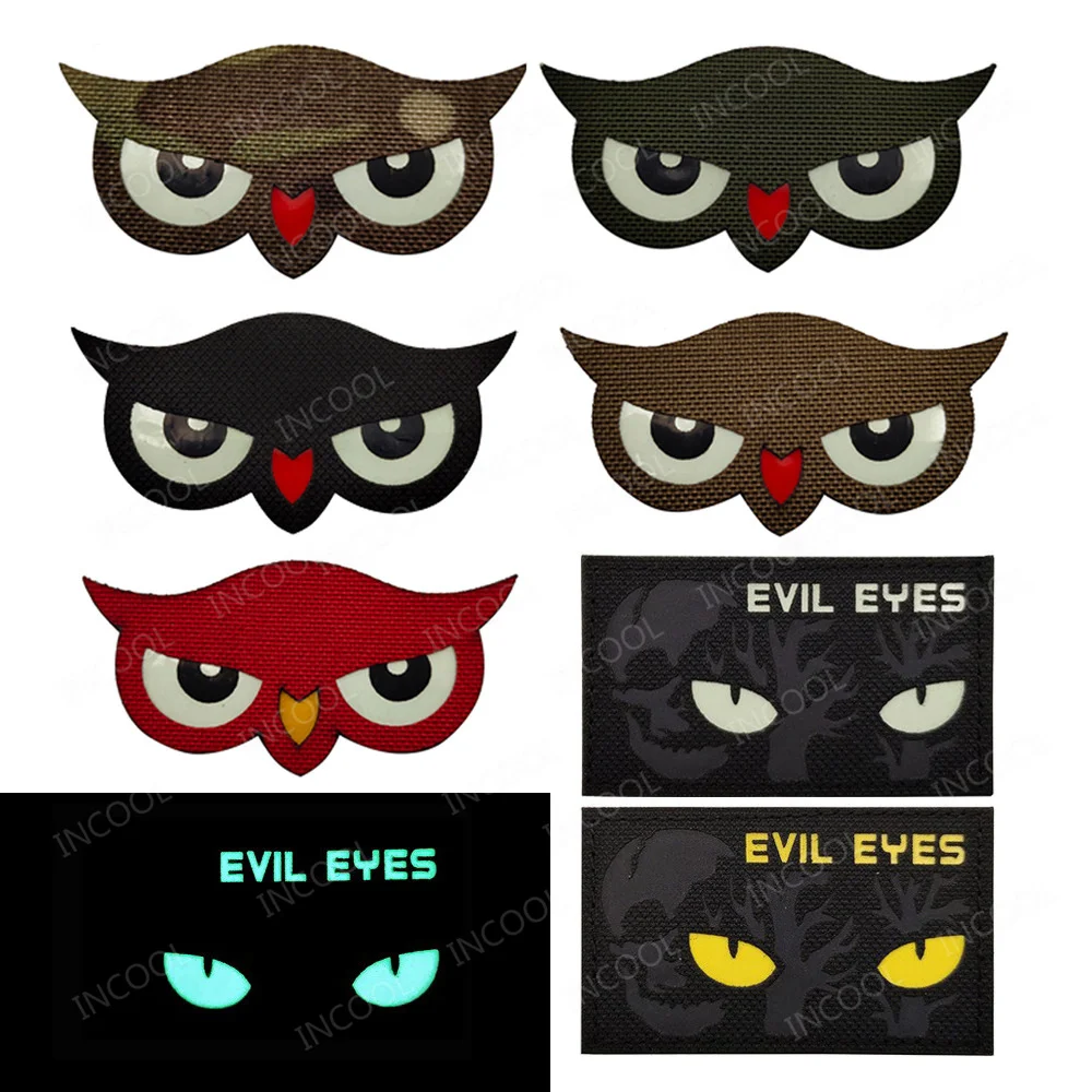 Cat Eyes Glow In Dark Patches  - Hunting Blind Fabric のレビューと価格