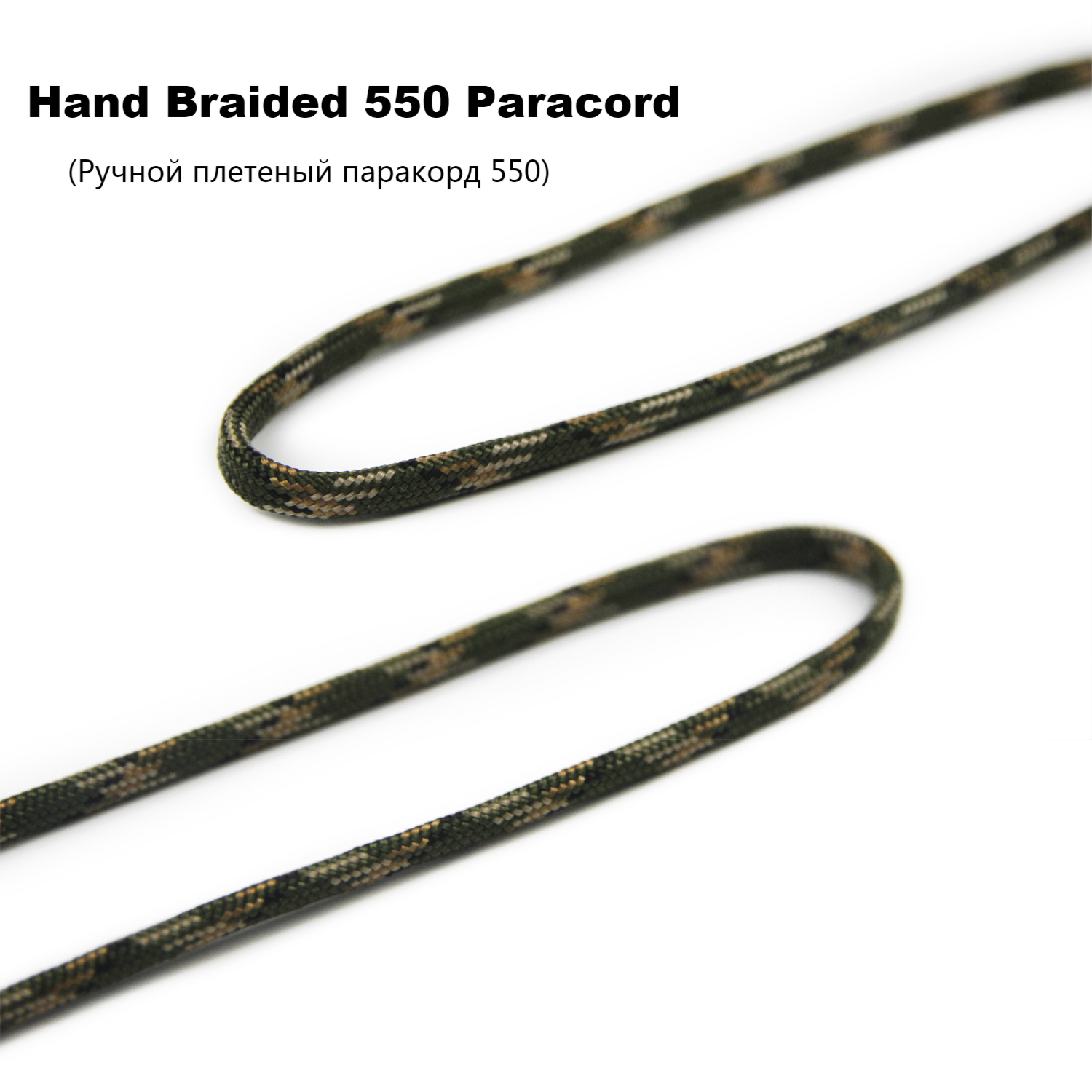 Hunting Duck Call Lanyard Hunt - Game Call Whistle のレビューと価格