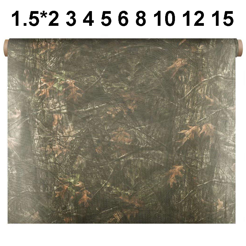 Camouflage Hunting Netting 1.5 - Hunting Blind Fabric のレビューと価格