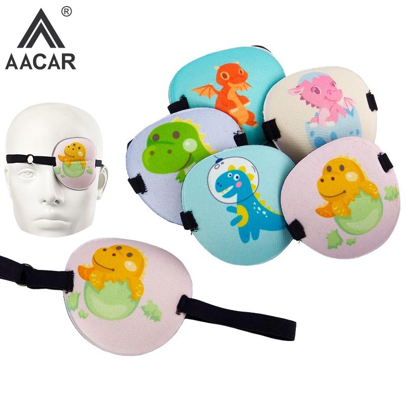1PCS Occlusion Medical Lazy Ey - Hunting Blind Fabric のレビューと価格