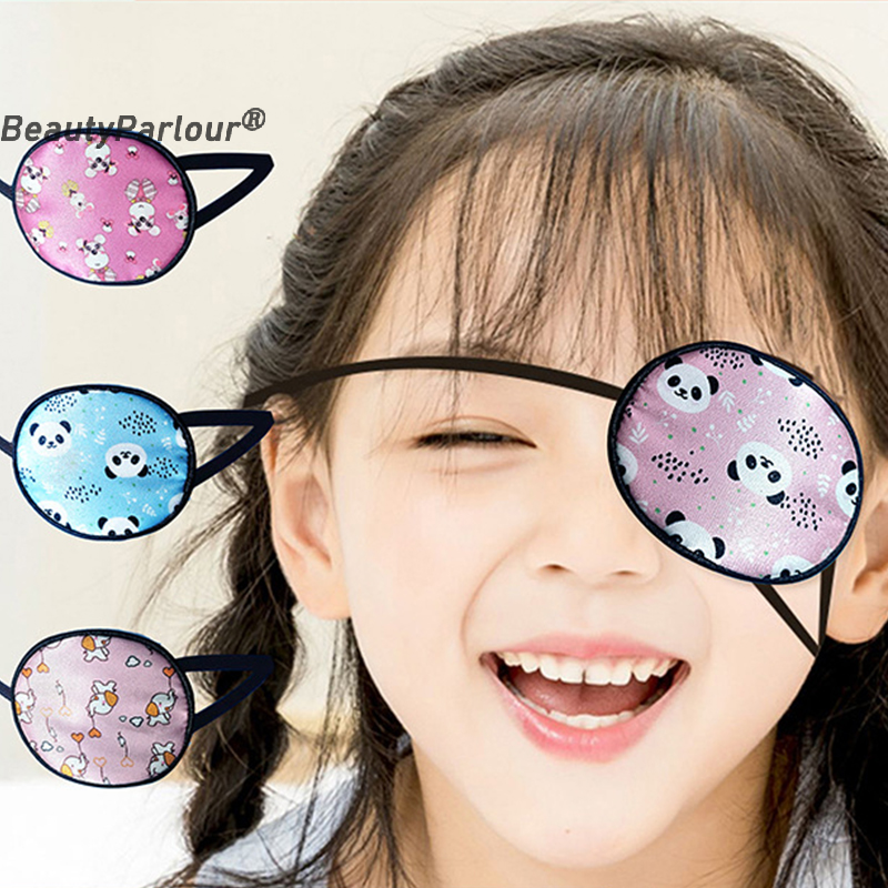 Cute Occlusion Medical Lazy Ey - Hunting Blind Fabric のレビューと価格