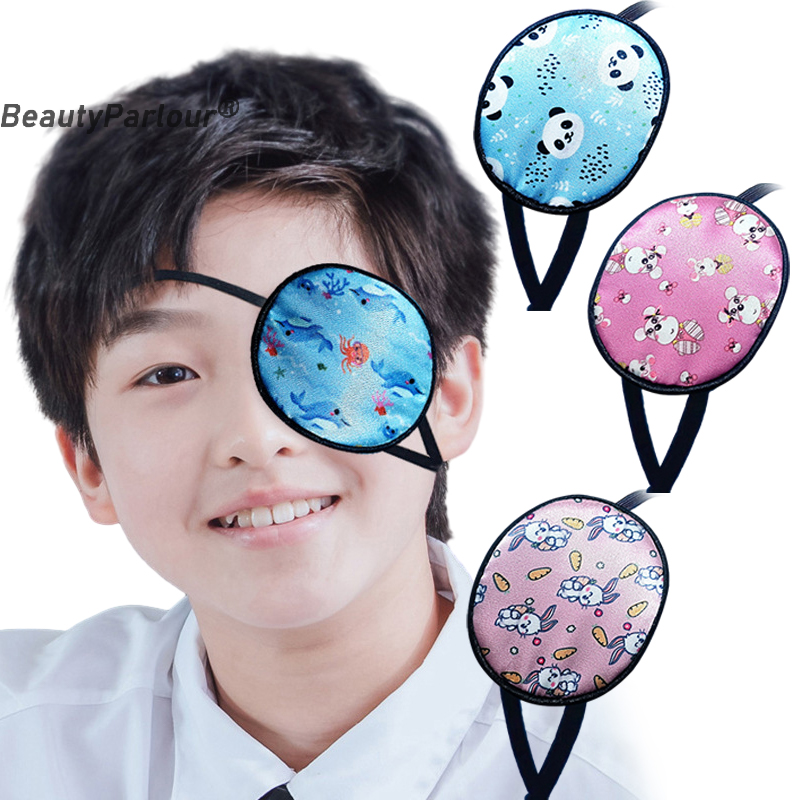 Cute Occlusion Medical Lazy Ey - Hunting Blind Fabric のレビューと価格