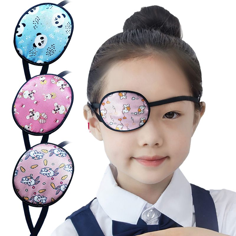 Cute Occlusion Medical Lazy Ey - Hunting Blind Fabric のレビューと価格