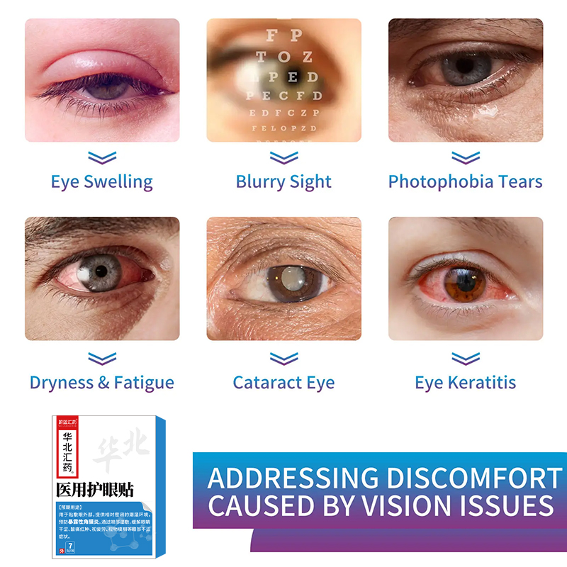 Eye Patch Improve Vision Eyesi - Hunting Blind Fabric のレビューと価格