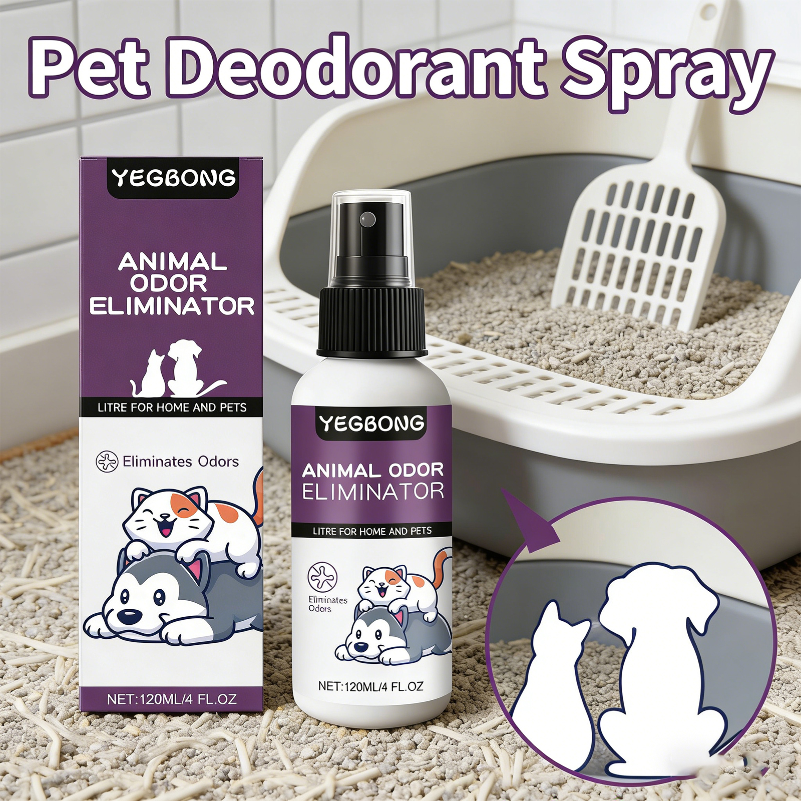 Pet Deodorant Spray Cat Litter - Scent Eliminator Spray のレビューと価格