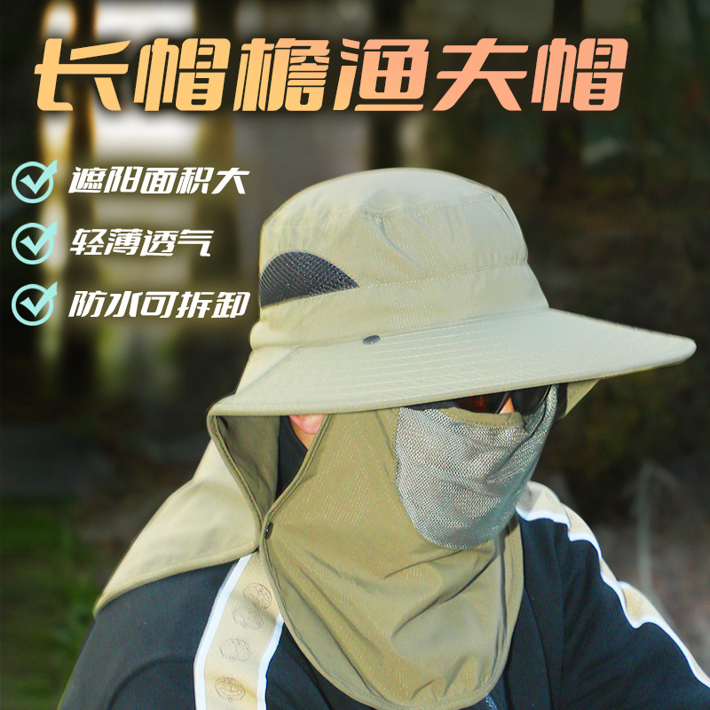 Hats UV Protection Outdoor Hun - Hunting Outdoor Boys のレビューと価格