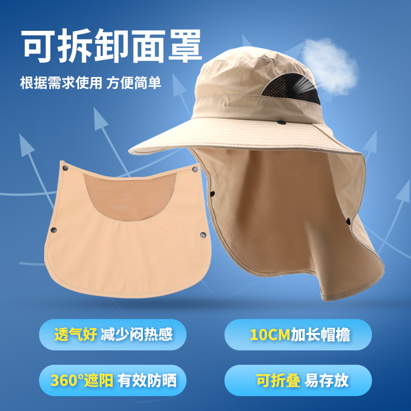 Hats UV Protection Outdoor Hun - Hunting Outdoor Boys のレビューと価格
