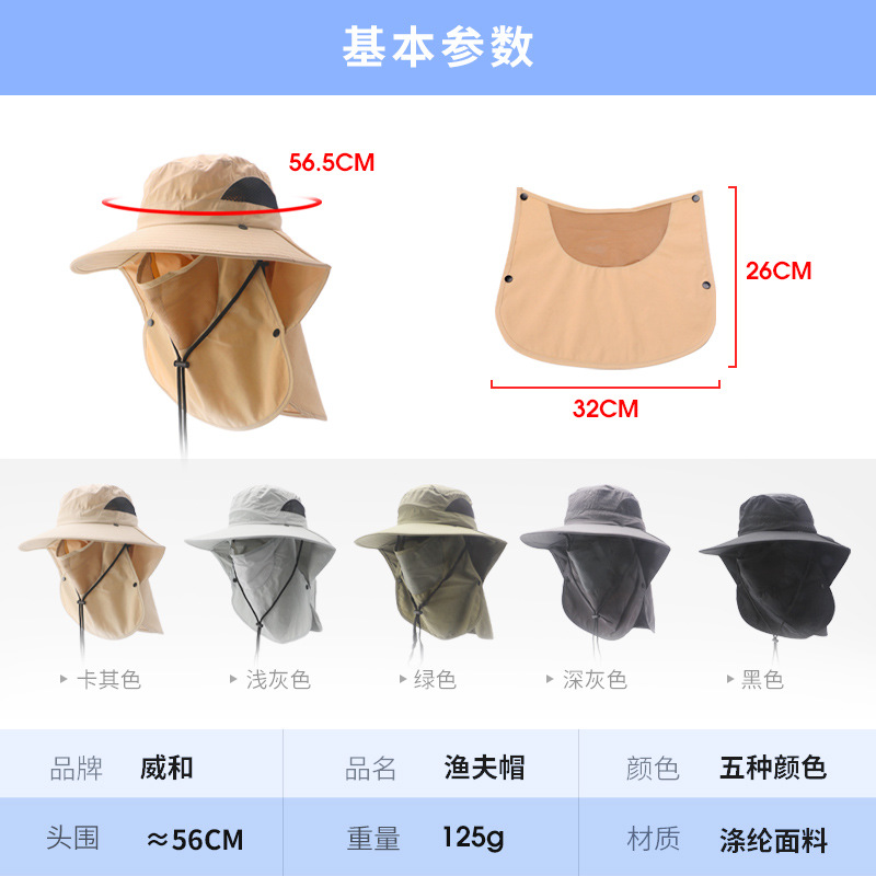 Hats UV Protection Outdoor Hun - Hunting Outdoor Boys のレビューと価格