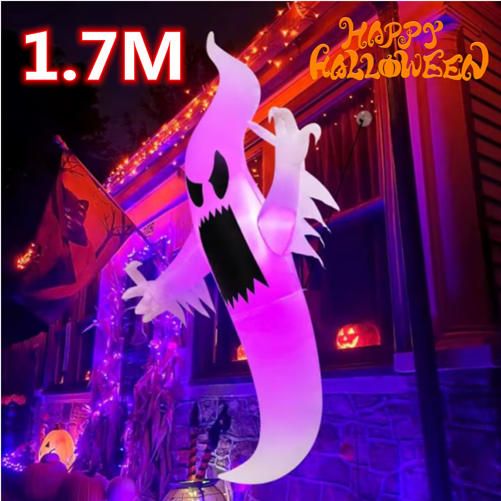 1.7M Halloween Inflatable Wind - Outdoor Hunting House のレビューと価格